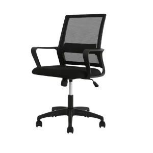 Silla Maya Eco Con rueda